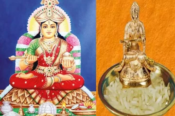 வீட்டில் அன்னபூரணி சிலையை வைத்து வழிபட சரியான முறை