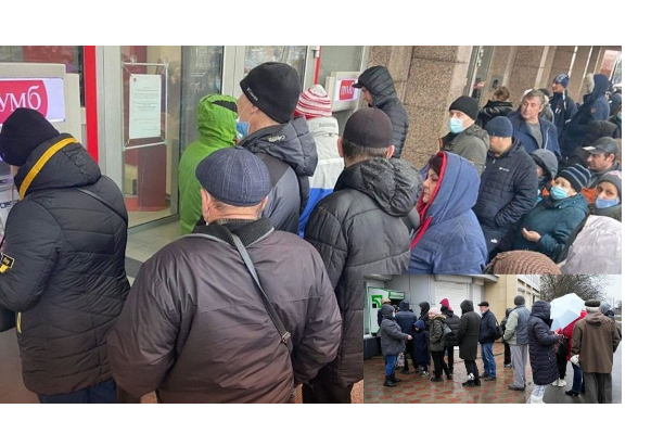 உக்ரைனில் ATM களில் அலை மோதும் மக்கள் கூட்டம் - பல மணி நேரம் நீண்ட வரிசையில் காத்திருக்கும் அவல நிலை - தமிழ்நாடு