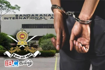 கட்டுநாயக்கவில் கைதான முன்னாள் இராணுவ சிப்பாய்