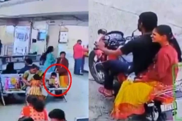 2 வயது குழந்தையை பேருந்து நிலையத்தில் விட்டுவிட்டு ஆண் நண்பருடன் சென்ற தாய்