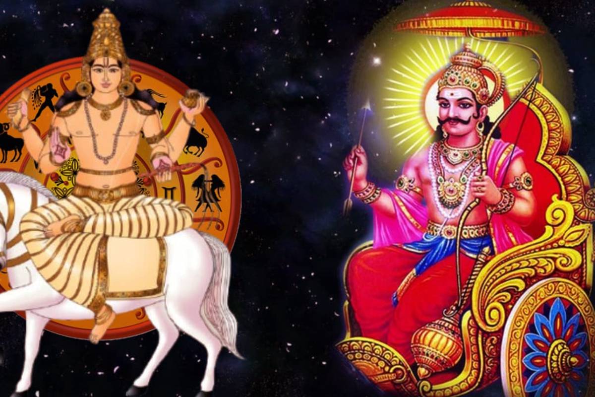 மூன்று ராசிகளுக்கு பிறந்தது கோடீஸ்வர யோகம் - அள்ளி கொடுக்கும் சனி | Saturn Venus Conjunction Dhan Yog 2026 மூன்று ராசிகளுக்கு பிறந்தது கோடீஸ்வர யோகம் - அள்ளி கொடுக்கும் சனி | Saturn Venus Conjunction Dhan Yog 2026