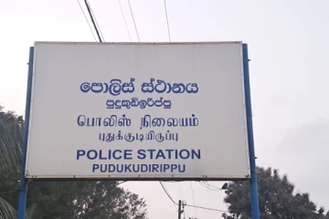 தமிழர் பகுதியில் மாட்டு இறைச்சியுடன் மூவர் கைது