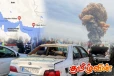 ஈரான் துறைமுகத்தில் பாரிய வெடிப்பு! 500க்கும் மேற்பட்டோர் படுகாயம்