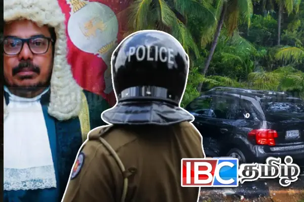 அசோக ரன்வல மதுபோதையில் வாகனம் ஓட்டினாரா...! காவல்துறை வெளியிட்ட தகவல் | Ranwalas Sobriety Report Yet To Be Received அசோக ரன்வல மதுபோதையில் வாகனம் ஓட்டினாரா...! காவல்துறை வெளியிட்ட தகவல் | Ranwalas Sobriety Report Yet To Be Received