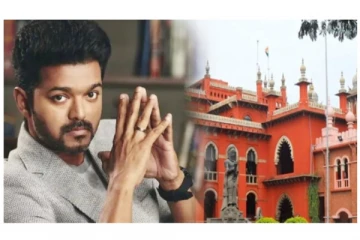 நடிகர் விஜய் கோரிக்கை ஏற்பு - நீதிமன்றம் அதிரடியாக அறிவித்த உத்தரவு!