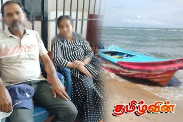 தமிழகத்தில் இருந்து தாயகம் திரும்பிய மன்னார் குடும்பம்
