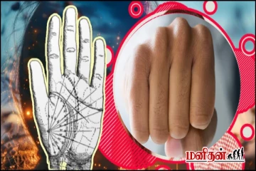 உங்கள் விரல்களில் இப்படி முடி இருக்கா? அப்போ ஜோதிடம் சொல்வதை கேளுங்க