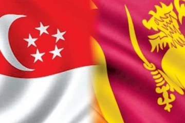 සිංගප්පූරුව සමඟ ගිවිසුමක්..