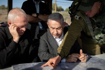 ஈரானை தாக்க வாருங்கள்..! சர்வதேசங்களுக்கு அழைப்பு விடுத்த நெதன்யாகு