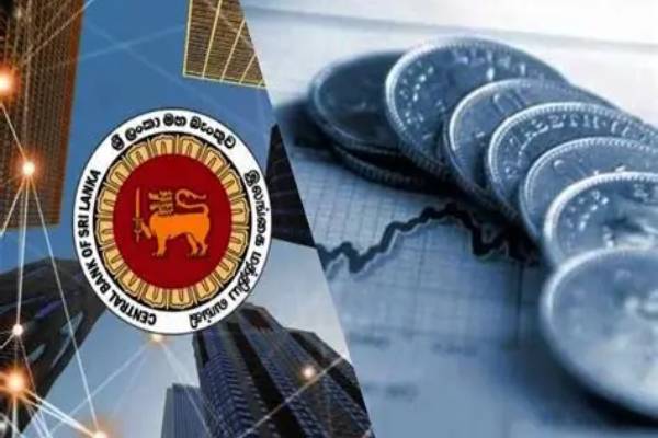 இலங்கை மத்திய வங்கி வெளியிட்டுள்ள தகவல் | Currency Exchange Rates Central Bank Of Srilanka