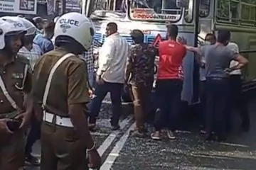 ஒன்றுடன் ஒன்று மோதிய இரு பேருந்துகள் ; நான்கு பேர் படுகாயம்