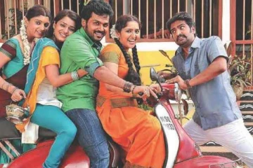 கார்த்தியின் அலெக்ஸ் பாண்டியன் படத்தில் நடித்த நடிகையா இது?- குண்டாகி ஆளே அடையாளம் தெரியலையே?