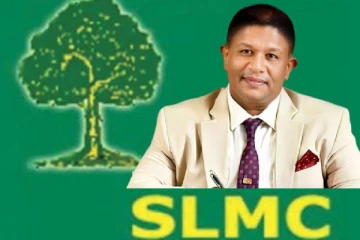 ஶ்ரீலங்கா முஸ்லிம் காங்கிரஸின் தேசியப் பட்டியல் உறுப்பினராக நலீம் தெரிவு