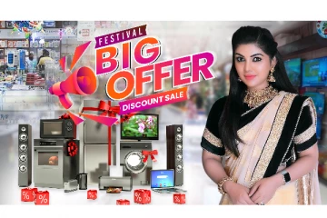 New Year Big Offer: Shamili vlog at Super Saravana Stores