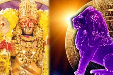 சிம்ம ராசியினருக்கு காத்திருக்கும் அதிஷ்டம்! ஆனால் விருட்சிகம் மற்றும் கடக ராசியினருக்கு - இன்றைய ராசிபலன் (காணொலி)