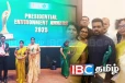 நல்லூர் பிரதேச செயலகத்திற்கு கிடைத்த தேசிய விருது