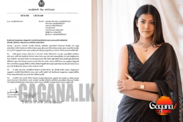 අනුදිට මොකද වුණේ පොලිසියෙන් විශේෂෙ නිවේදනයක්...