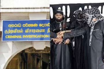 சஹ்ரான் ஹஷீம் குழுவினரின் சத்தியப்பிரமாண சீசீடிவி காணொளிகள் அழிக்கப்பட்டுள்ளன! பொலிஸ் மா அதிபரிடம் முறைப்பாடு