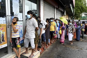 பணவீக்கம் தொடர்பில் மத்திய வங்கி வெளியிட்ட தகவல்!