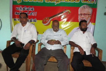 இராஜாங்க அமைச்சர் வியாழேந்திரனின் சகோதரர் ஈ.பி.டிபி. கட்சியில் இணைவு!