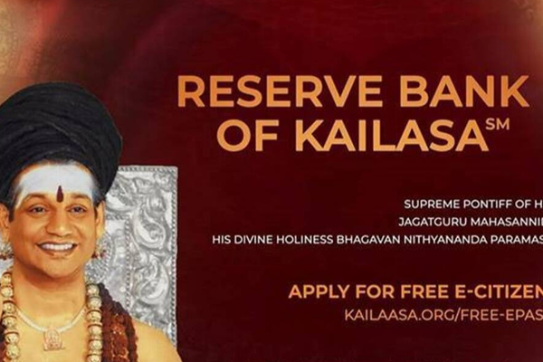 கைலாசா நாட்டுக்கு செல்லவிரும்பும் பக்தர்கள் விண்ணப்பிக்கலாம்! நித்தியானந்தா அதிரடி அறிவிப்பு! | Devotees Who Want To Go To Kailash Can Apply