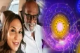 இந்த ராசியினரை மகளாக பெற்றவர்கள் அதிஷ்டசாலிகளாம்... யார் யார்ன்னு தெரியுமா?