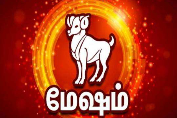 பிறக்கவிருக்கும் சோபகிருது வருடம் - உங்கள் ராசிக்கு என்ன பலன்! | Apirl Rasipalan 2023 Newyear 12 Zodiac Tamil