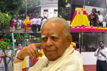 இலங்கை தமிழரசுக் கட்சியின் வட்டுக்கோட்டை அலுவலகத்தில் இரா.சம்பந்தனுக்கு அஞ்சலி!