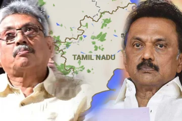 இந்திய - தமிழக அரசியலில் ஈழத்தமிழர்கள் நினைப்பது நடக்காது! துலங்கும் மர்மம்