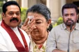 போரை முடிவுக்கு கொண்டு வந்த தலைவரை பழிவாங்கும் NPP அரசு : மொட்டுக்கட்சி குற்றச்சாட்டு