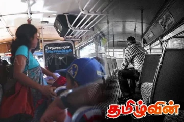 கொழும்பில் இளம் பெண்ணை தகாத முறையில் புகைப்படம் எடுத்தவருக்கு கிடைத்த தண்டனை