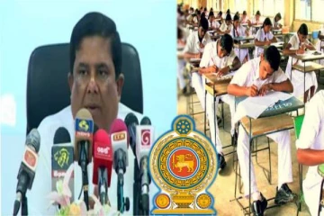 2023 ஆம் ஆண்டுக்கான க.பொ.த உயர்தரப் பரீட்சை ஒத்திவைப்பு