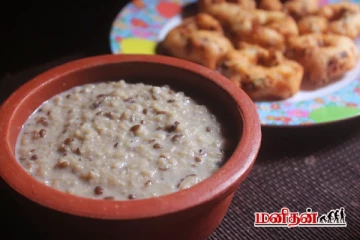 உடல் சோர்வா இருக்கா? காலையில் இந்த கஞ்சியை 1 கப் குடிங்க