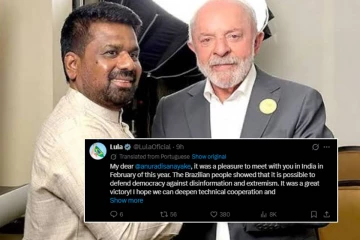 අනුරගේ සුබපැතුමට ලූලාගෙන් ප්‍රතිචාරයක්