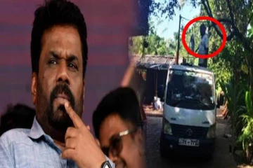 ஜனாதிபதி அநுரவை வாளுடன் சந்திக்க முற்பட்ட நபர் ; நடந்தது என்ன?