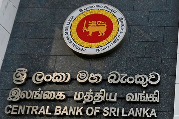 நன்கொடை பணம் செலுத்துவதில் மோசடி; மத்திய வங்கி அறிவிப்பு! | Fraud In Donation Payments Central Bank Of Ceylon நன்கொடை பணம் செலுத்துவதில் மோசடி; மத்திய வங்கி அறிவிப்பு! | Fraud In Donation Payments Central Bank Of Ceylon