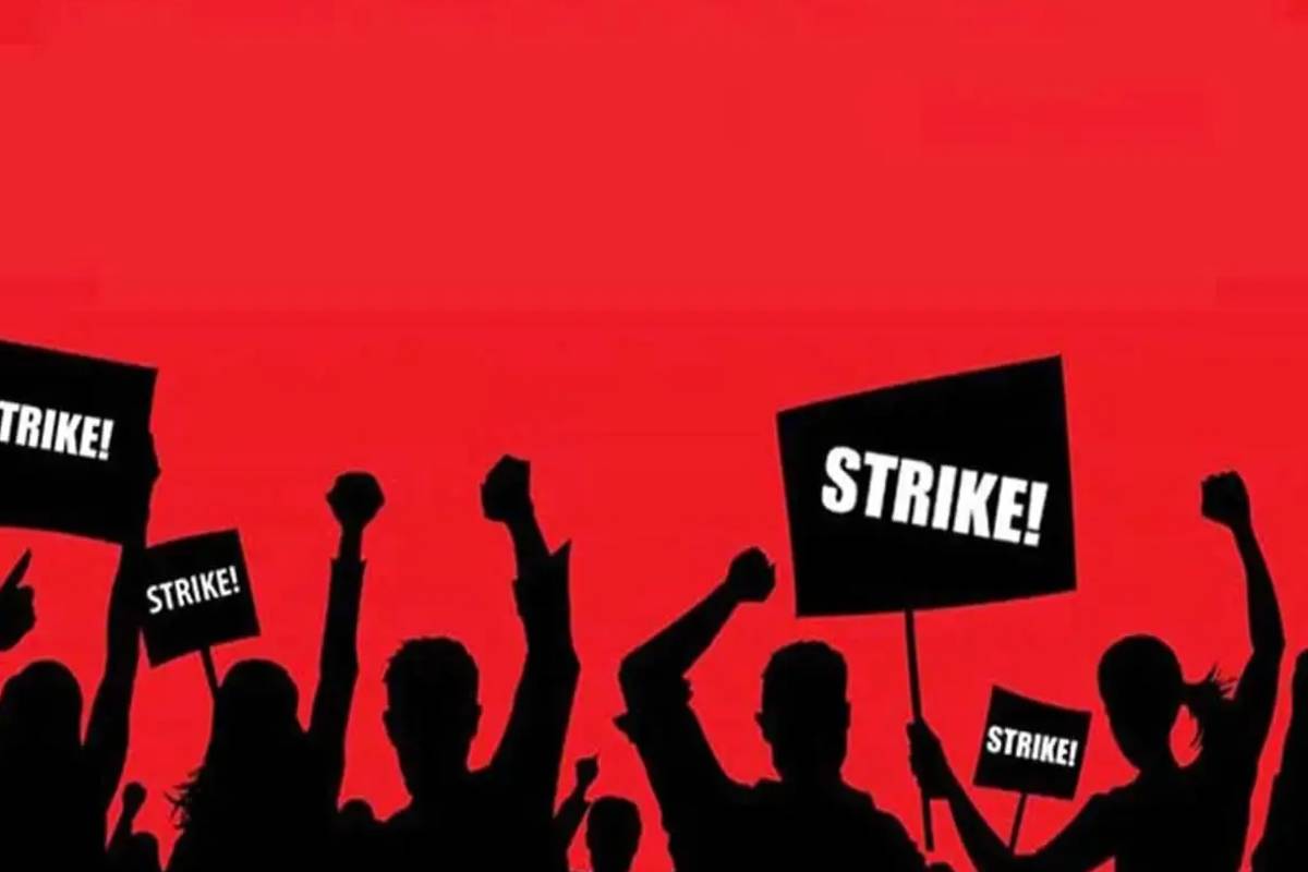 பல்கலைக்கழக ஆசிரியர்கள் அடையாள பணிப்புறக்கணிப்பு | Symbolic Work Stoppage By University Teachers பல்கலைக்கழக ஆசிரியர்கள் அடையாள பணிப்புறக்கணிப்பு | Symbolic Work Stoppage By University Teachers
