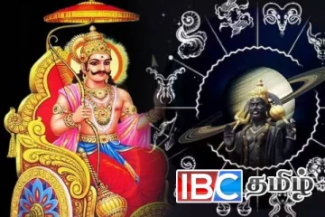 ஆட்டிப்படைக்கப் போகும் சனிப் பெயர்ச்சி! கஷ்டம் அதிகரிக்க உள்ள 3 ராசிகள்