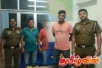 யாழில் 1000 போதை மாத்திரைகளுடன் நால்வர் கைது