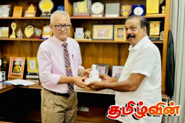 திருகோணமலை மாநகர முதல்வர் கிழக்கு ஆளுநருடன் சந்திப்பு