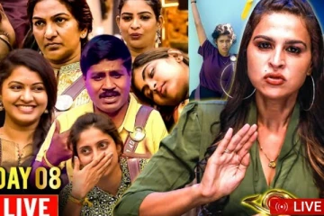 உண்மையை தைரியமாக பேசும் நமீதா, பிக்பாஸ் சிறப்பு விமர்சனம்