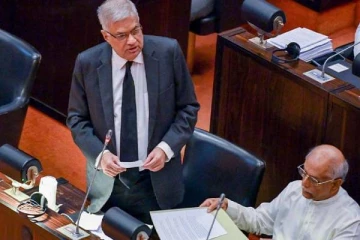 இனி நாடாளுமன்றில் ரணில் இல்லை! அறிவிப்பை வெளியிட்டது ஐதேக