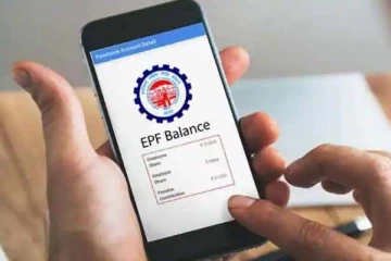 உங்களது PF கணக்கில் இதை செய்துவிட்டீர்களா? அப்போ பணம் கிடைக்காதாம்