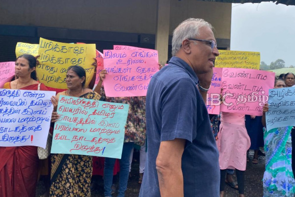 தமிழர் பகுதியில் வெடித்த போராட்டம் - கிவுல் ஓயா திட்டத்திற்கு எதிராக குவியும் மக்கள் | Massive Protest Against Govt Kivul Oya Project