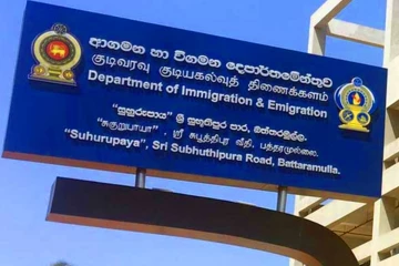 ලියකියවිලි විතරයි, සිස්ටම් එකක් නෑ - නොතිබුණු ඩිජිටල් පද්ධතියකට ලක්ෂ 98ක් ගෙවලා