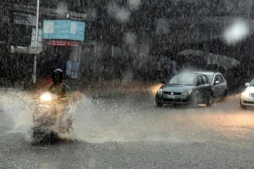 இன்றைய நாளுக்கான வானிலை அறிவித்தல்