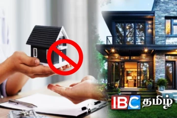 வெளிநாடான்றில் புலம்பெயர்ந்தோருக்கு வீடு வாங்க தடை