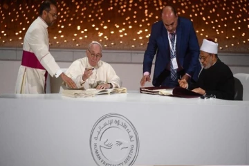 மனித உடன்பிறந்த நிலை சையத் விருது