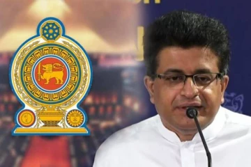 பல கோடி ரூபா பெறுமதியான அரச சொத்துக்களை காணவில்லை! உதய கம்மன்பில குற்றச்சாட்டு