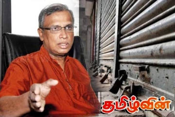 கடையடைப்பு போராட்டத்தின் பின்னணி: சுமந்திரனின் உள்நோக்கம்